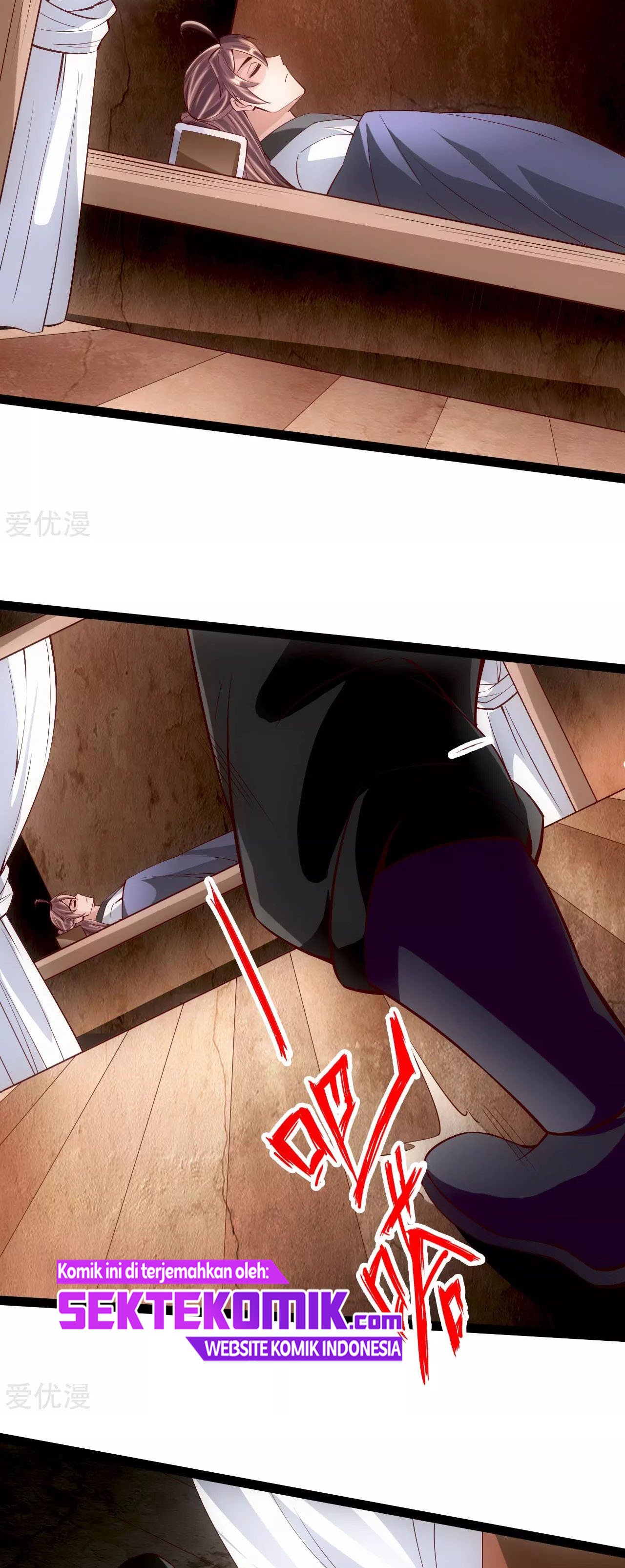 Xianwu Dizun Chapter 98 Gambar 6